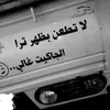 user193612263567