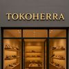 tokohera
