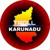 troll_karunadu