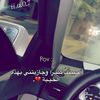 𝑂𝑀𝐴𝑅🚩😍.