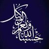 esmer_aydin