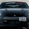 gtr.king1