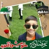 saimjaved0