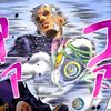 samuraislash0