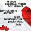 ratreeteerakai