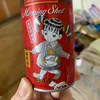 gon__03desuuu