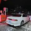 russian_mat