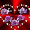 userswk7711itz