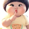 betrang_19