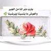 nusim_abha