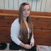 _xox_leanne