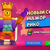 anatoliy0802