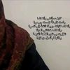 muslimdiary