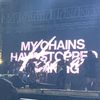 stageonstage