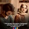 maahir_yare6