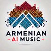 aimusicarmenia