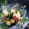 abdkiwan