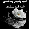 mo78ay