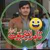 i_am_amjoo_69