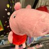 thefirstpeppa1