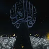 fatima12824