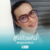 thanyaporn_1984