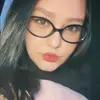 thaynanemet