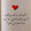 alzubaidy8