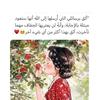 ahlam