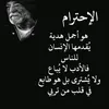 madohabeauty1