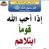 abo_ahmed60