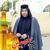 jabbar.h74