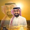 baseem545