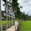 bebaiyoke