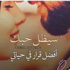 youssef.mohammed930