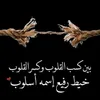 ww.w.abo.omar