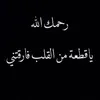 rokaalaa52