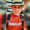 alejobailon