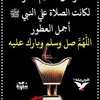 umyusuf337