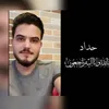 lil9_79