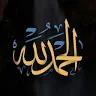 bahijabenz3