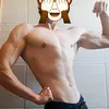ookisner