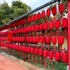 annhientutai037
