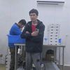 dyocmjkkh8ia1999