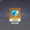 kakin1147
