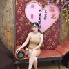 ngoc_huong0293