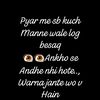cuitepie96