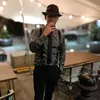 shpete