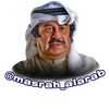 masrah_alarab