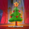artemka_majorka